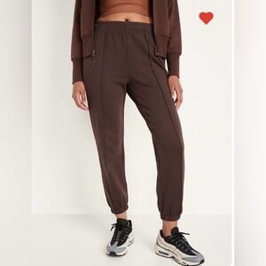 Plus size Brown high rise dynamic fleece jogger sweatpants